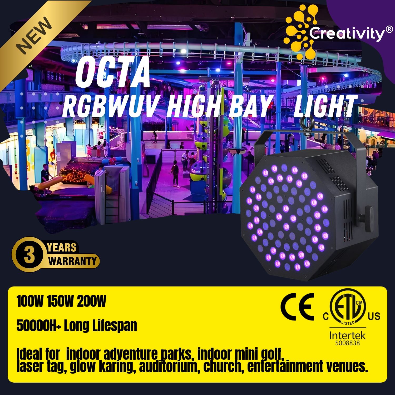 150W RGBWUV High Bay Light